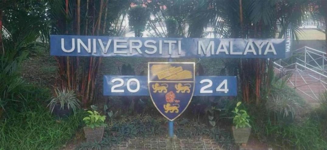 The Oldest University in Malaysia (3)